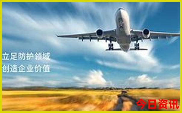 北京郊区旅游景点