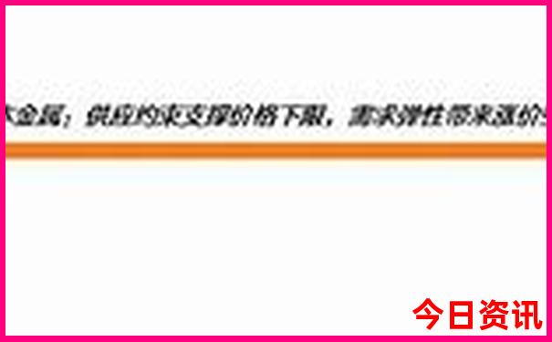 贵州五天四夜旅游攻略